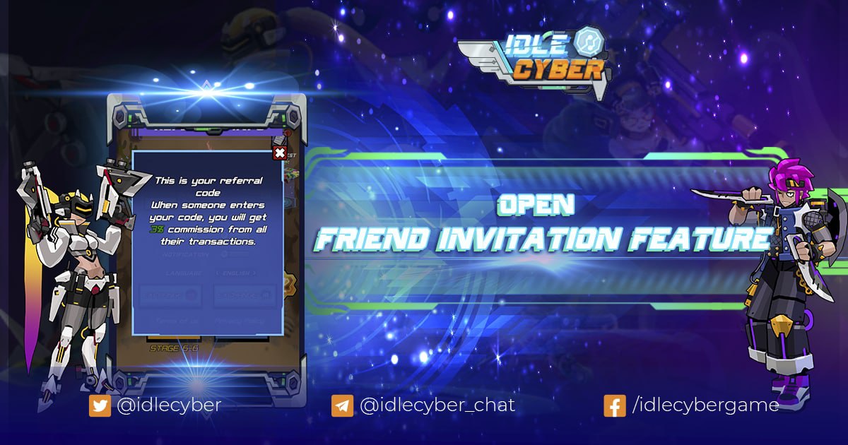 ❇️ OFFICIALLY LAUNCH FRIEND INVITATION FEATURE ❇️